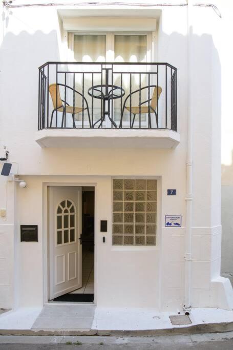 Ylang-Ylang, Maison De Village A 10 Minutes Des Plages Saint-Laurent-de-la-Salanque Extérieur photo